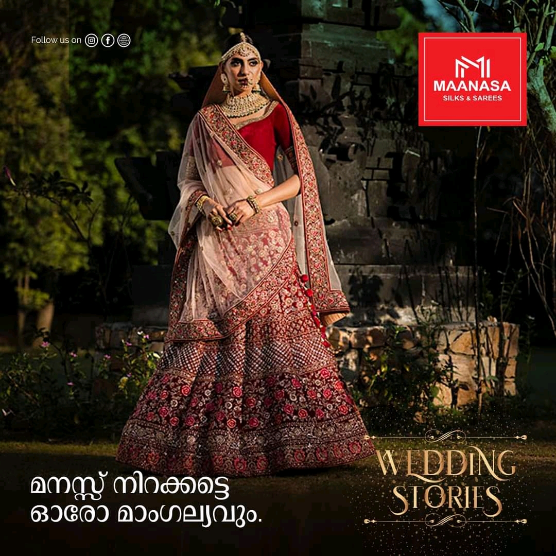 MAANASA SILKS AND SAREES MANNARKKAD